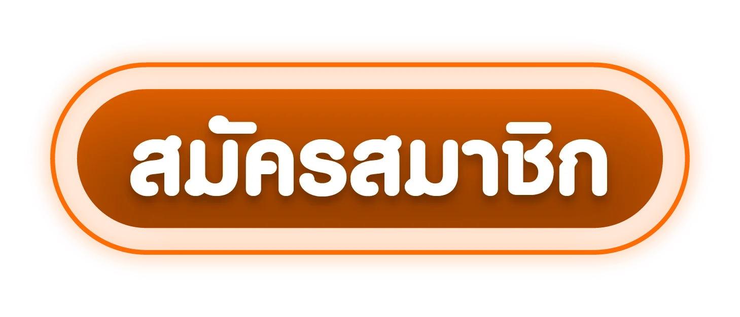 BBSBET888 ทางเข้าเล่น ลิงก์ตรงล่าสุดเข้าได้ทุกวัน